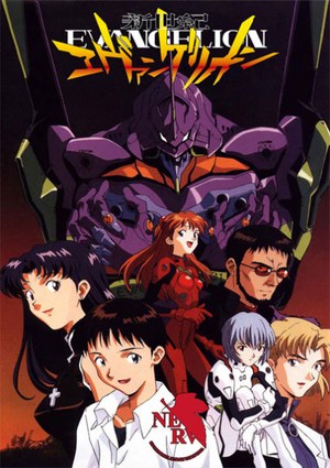 Neon Genesis Evangelion cover