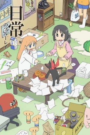 Nichijou cover