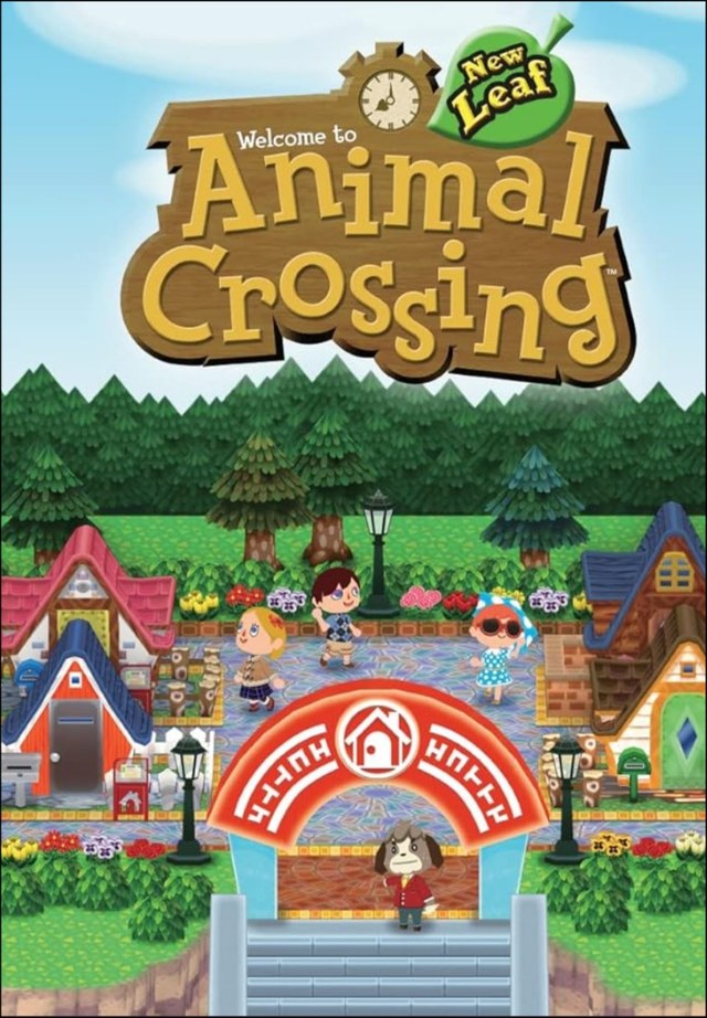 Animal Crossing: New Leaf cover