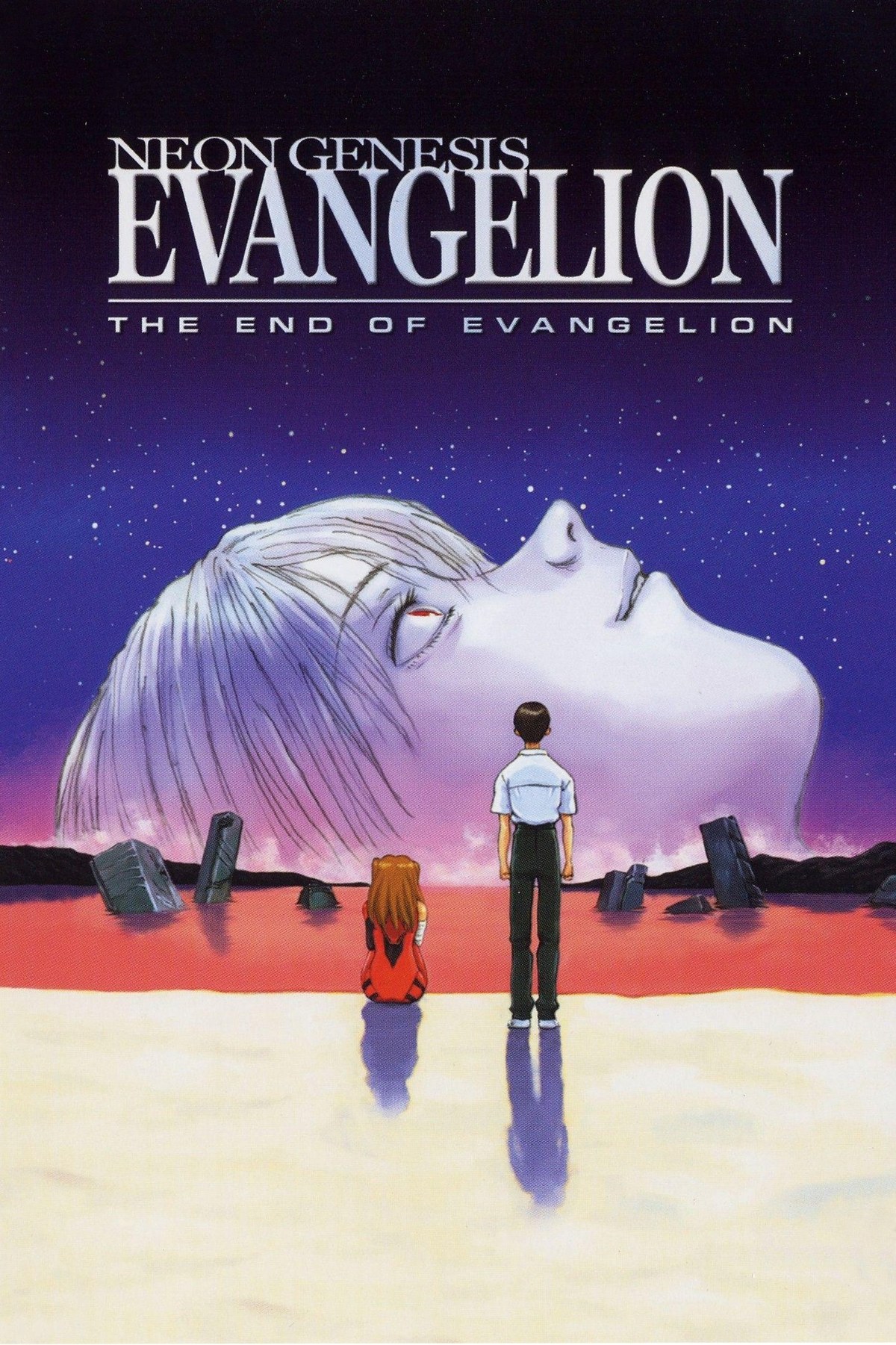 Neon Genesis Evangelion: The End of Evangelion full cover